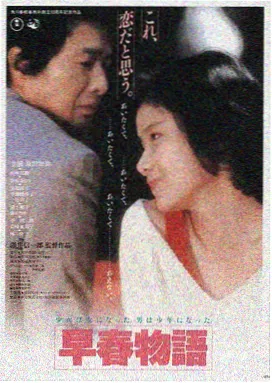 热血影视高清观影平台