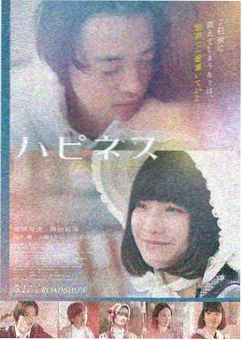 激情电影在线观看经典合集